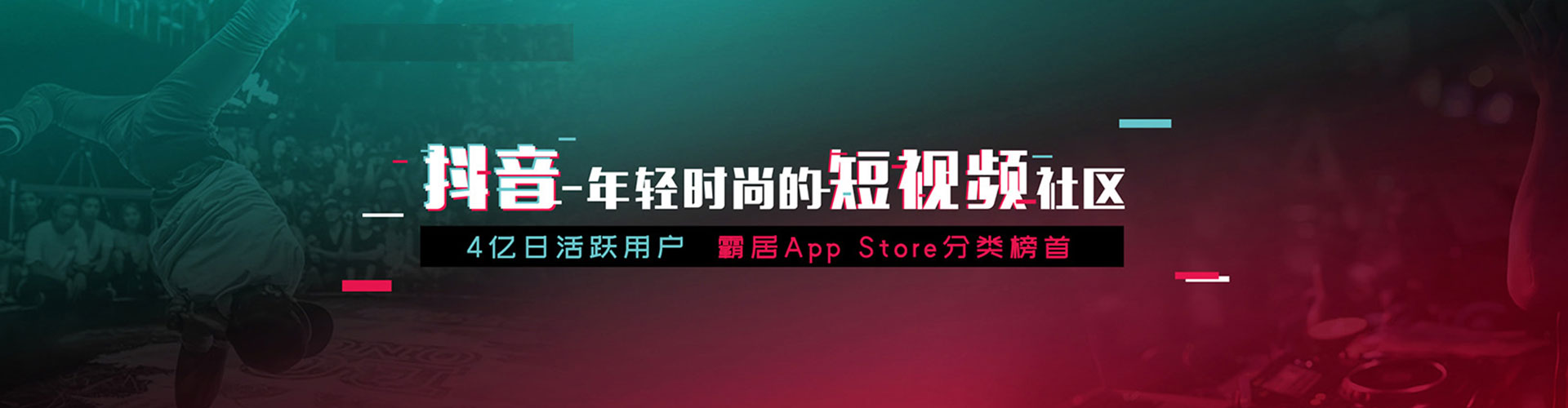 渭城百度广告推广