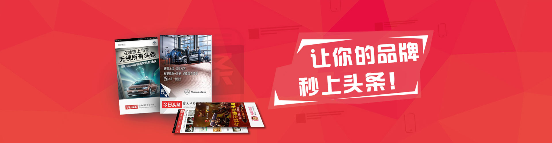 渭城搜索开户返点