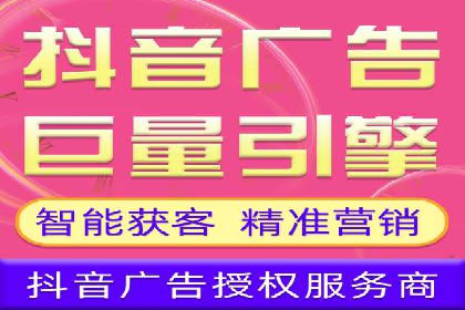 SEM账户竞价策略优化案例分享